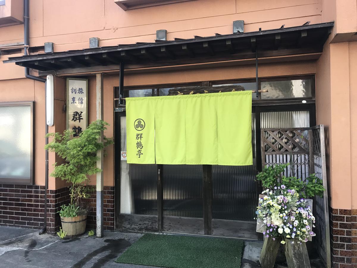 Hotel Gunkakutei Asago Esterno foto